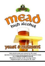 Bulldog Mead Yeast and Nutrient